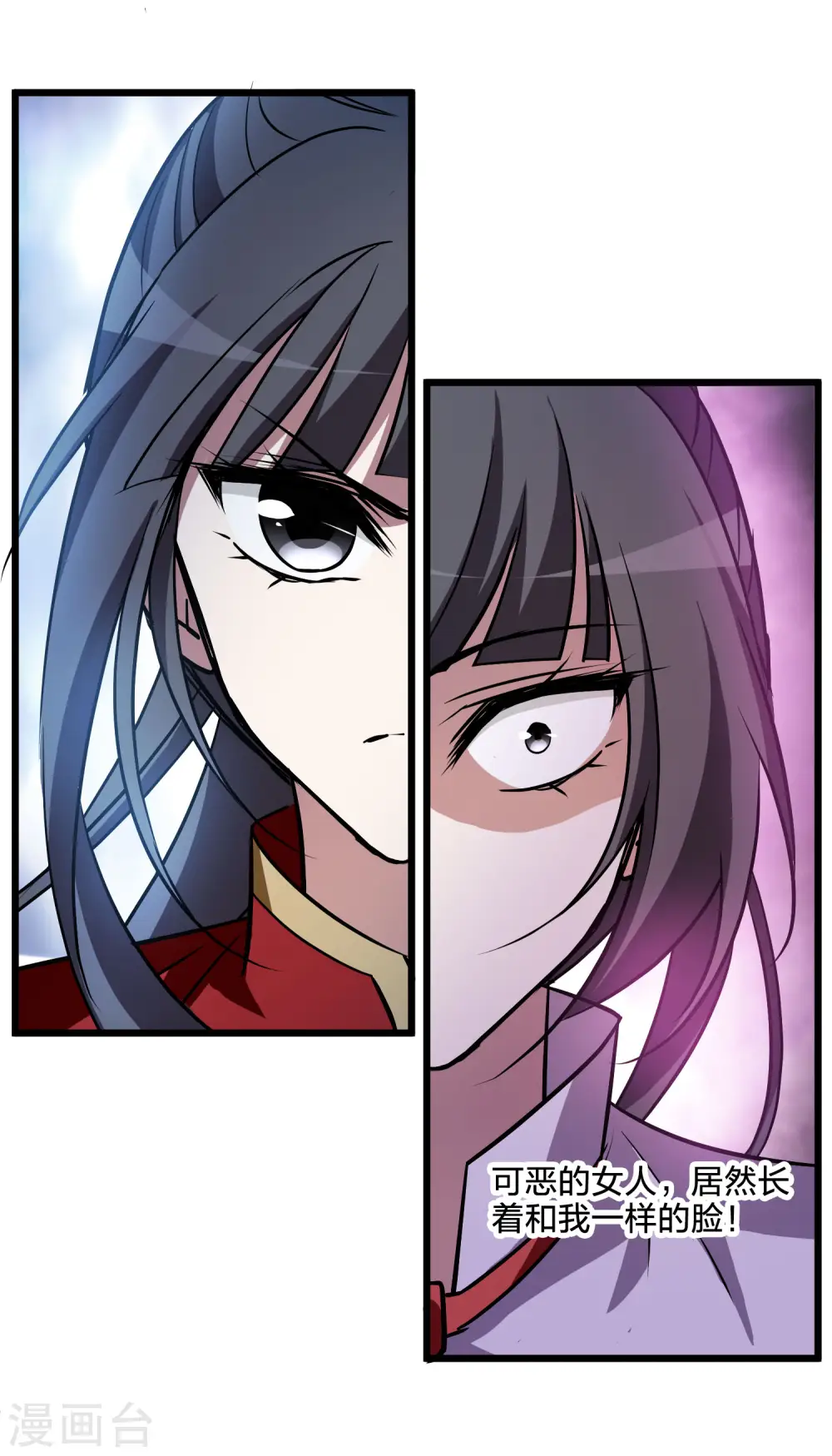 第540话 光耀神殿249