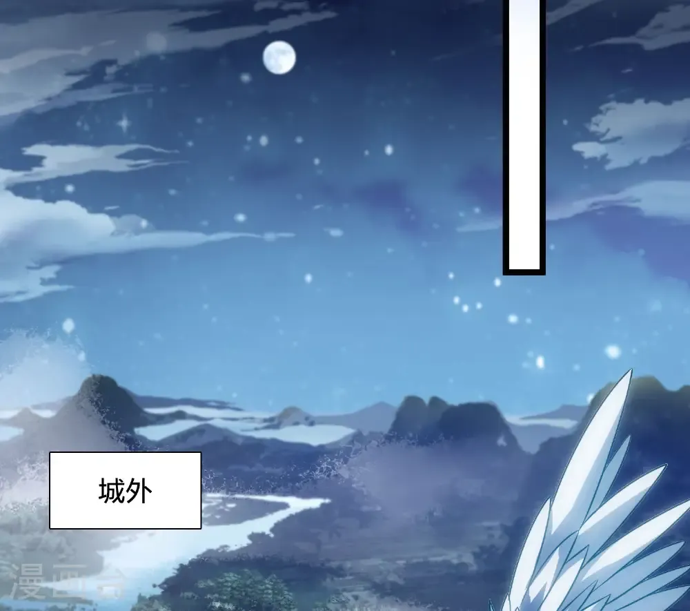 第579话 绝地营救122