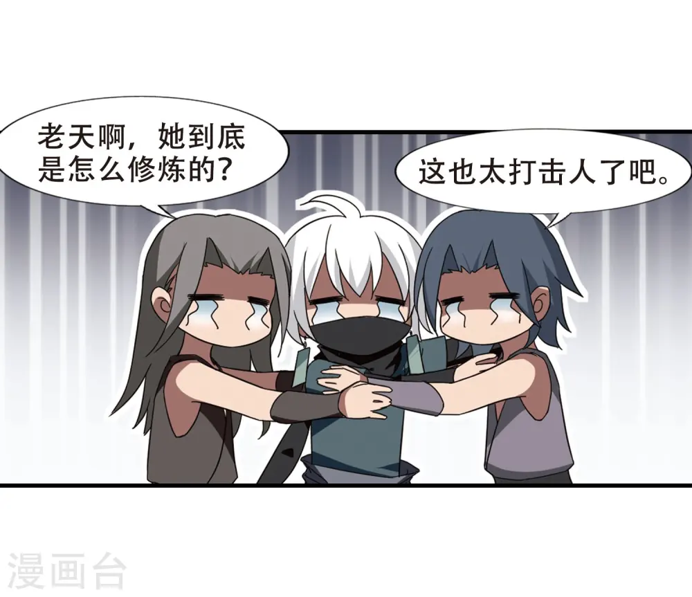 第330话 故人重逢1(1)25