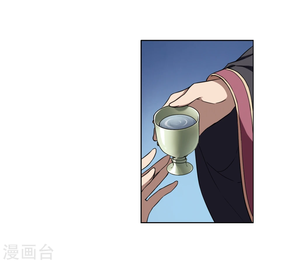 第289话 风起临淮5(1)23