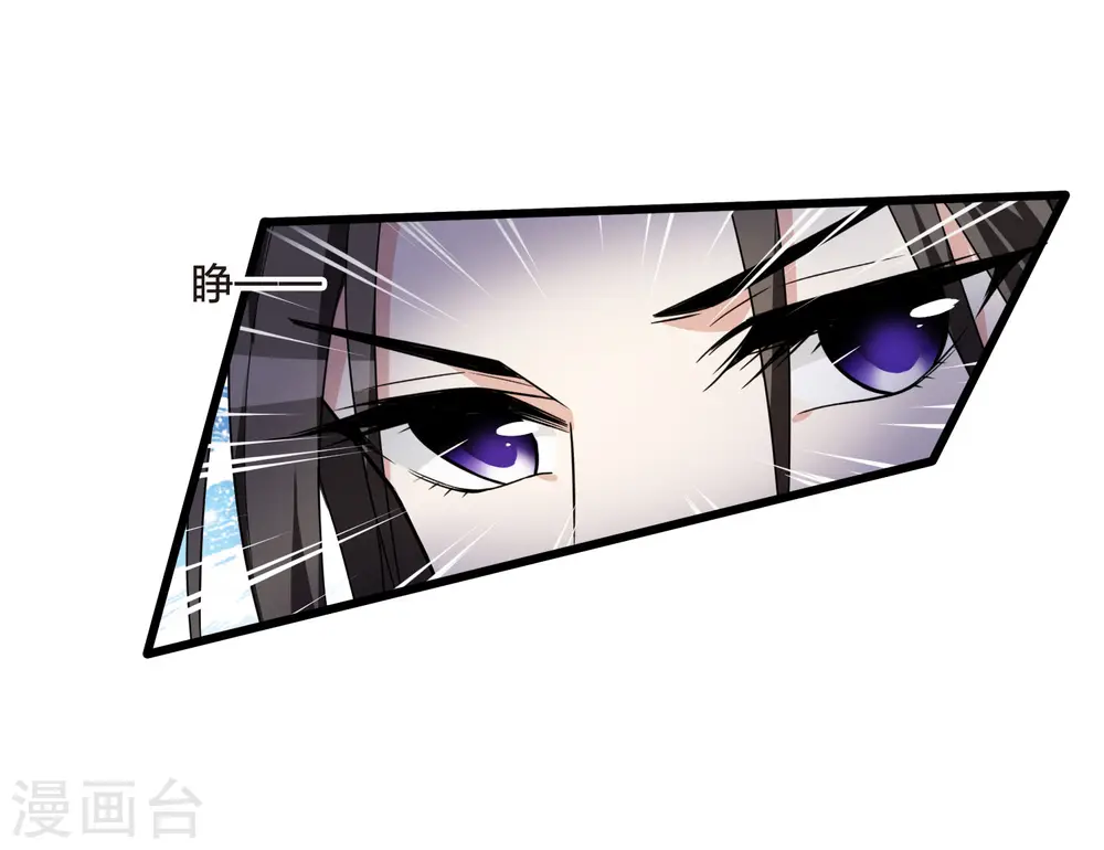 第463话 物是人非3(1)2