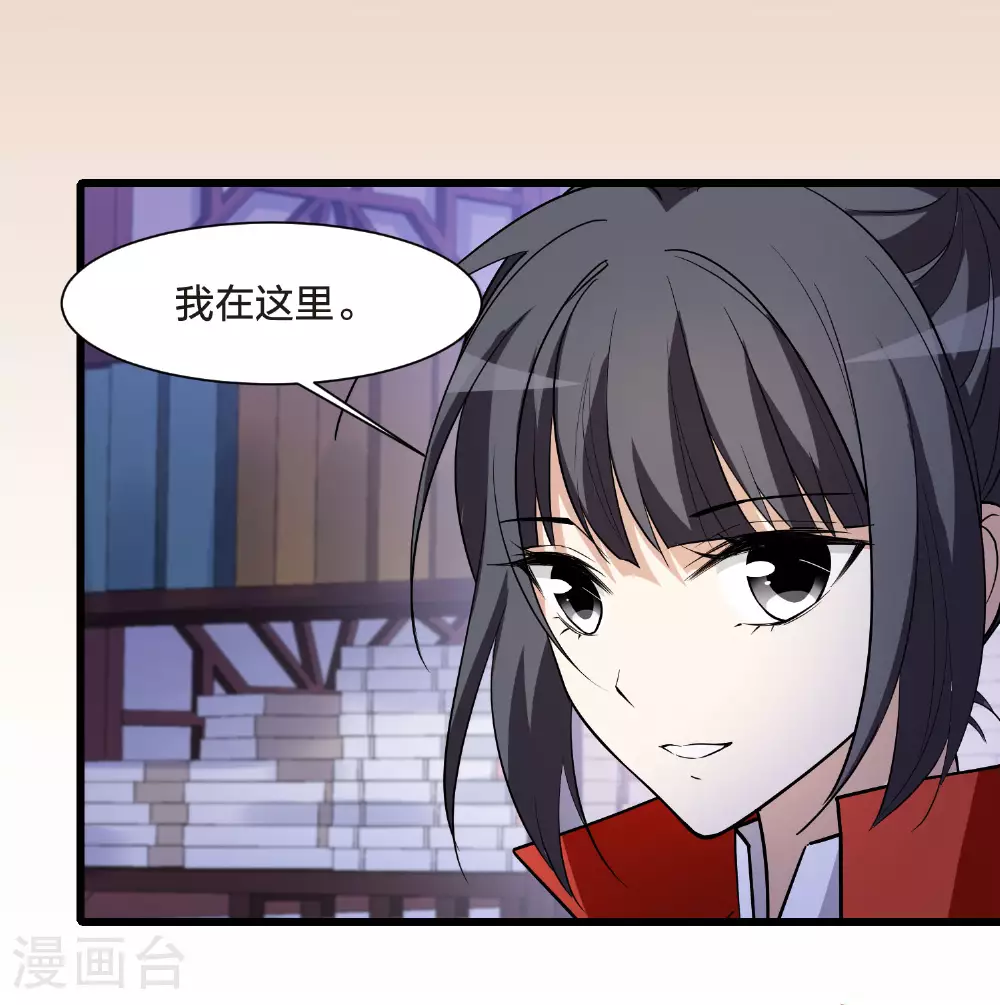 第555话 虎狼之盟425
