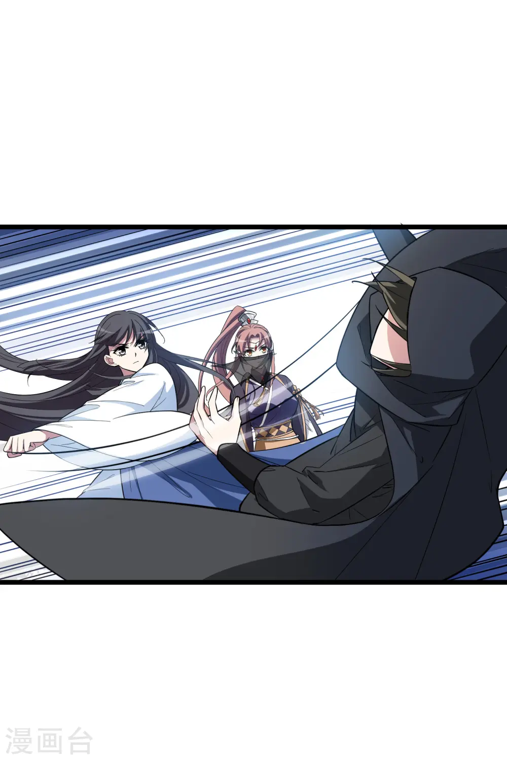 第510话 千里逃亡2(1)12