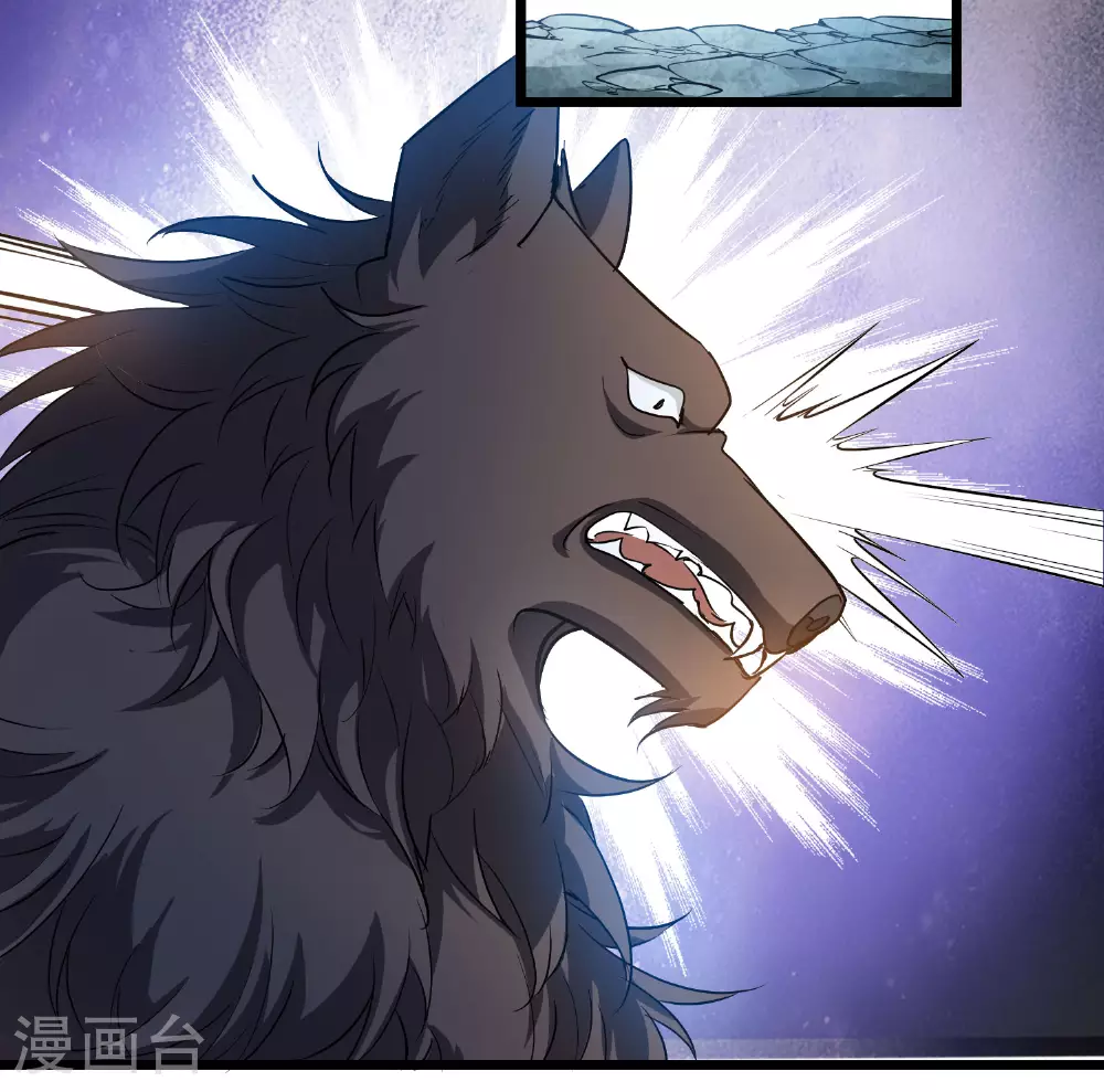 第548话 偷莲换月340