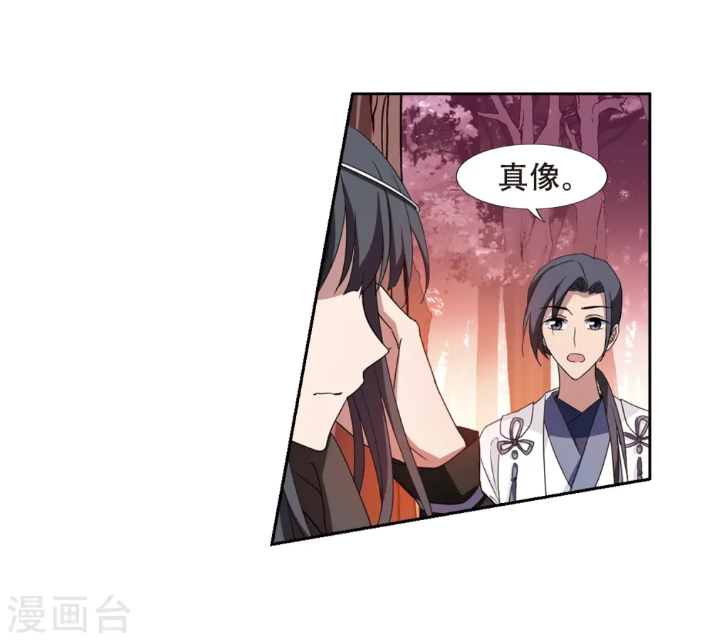 第340话 冒牌齐王2(2)11