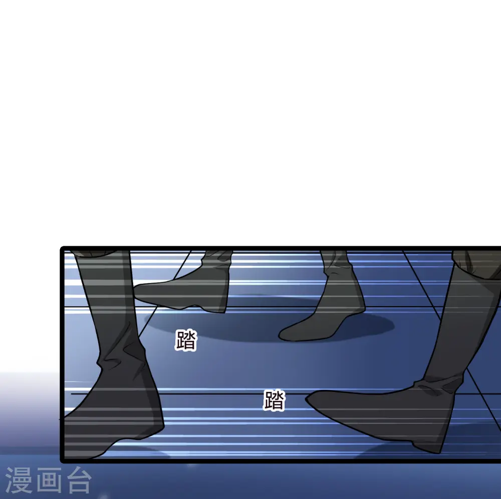第496话 错杀三千3(1)13