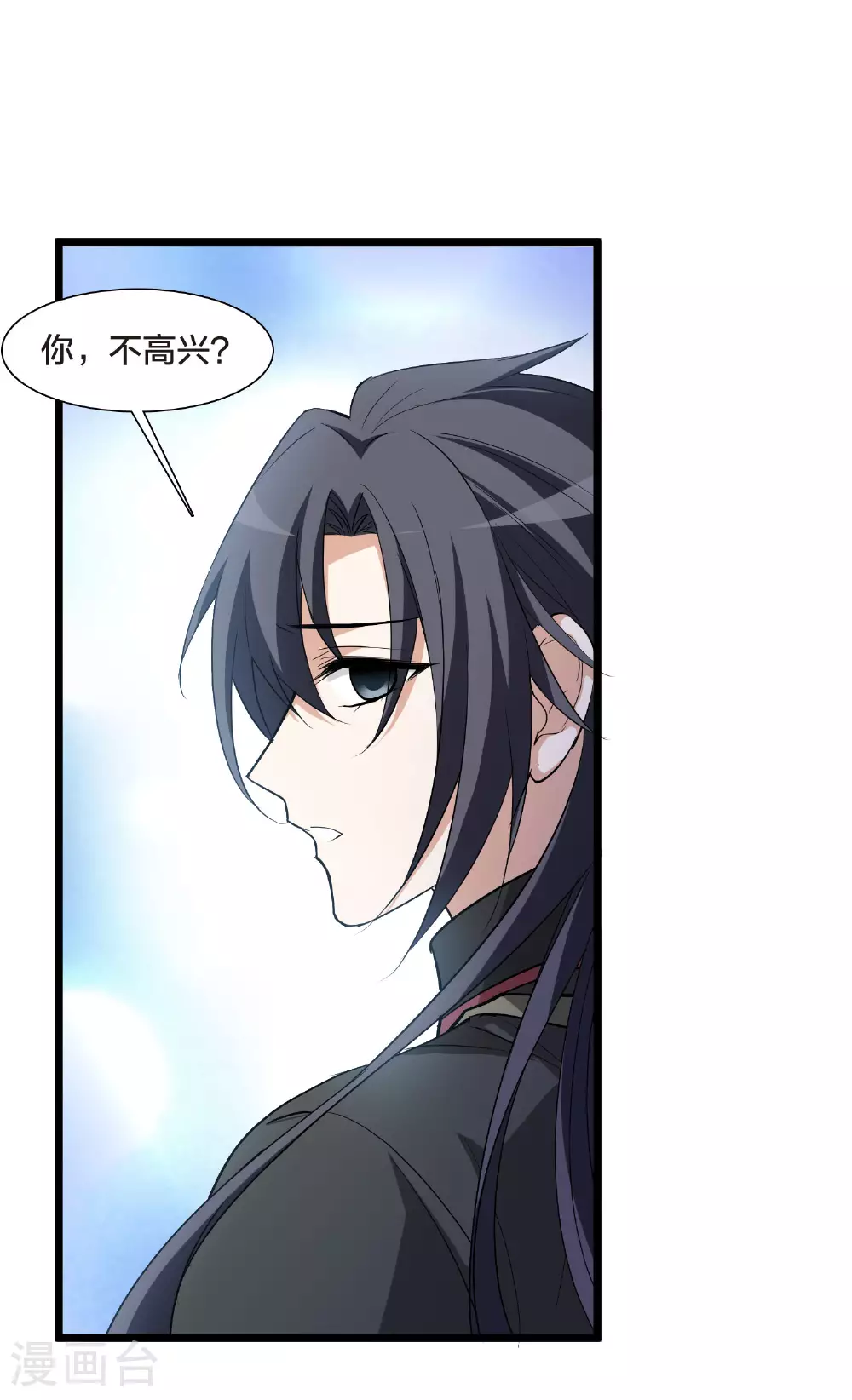 第563话 黄金面具328
