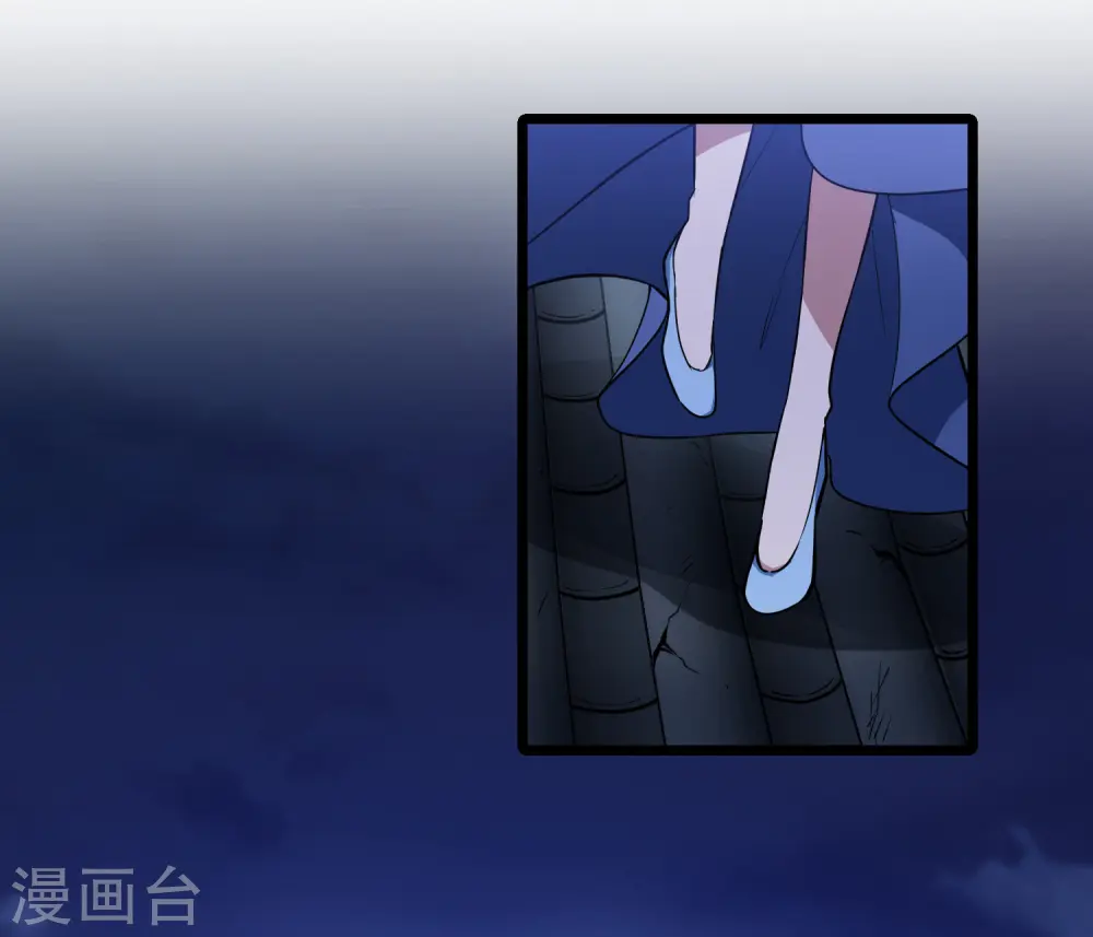 第504话 深夜追杀1(1)15