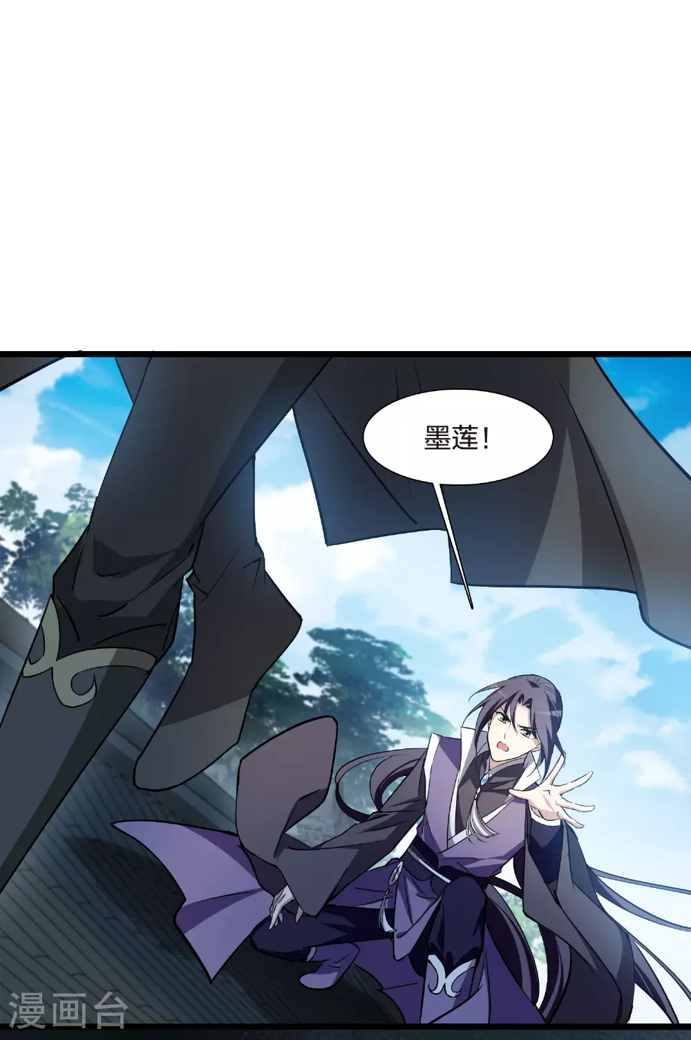 第550话 我好想你116