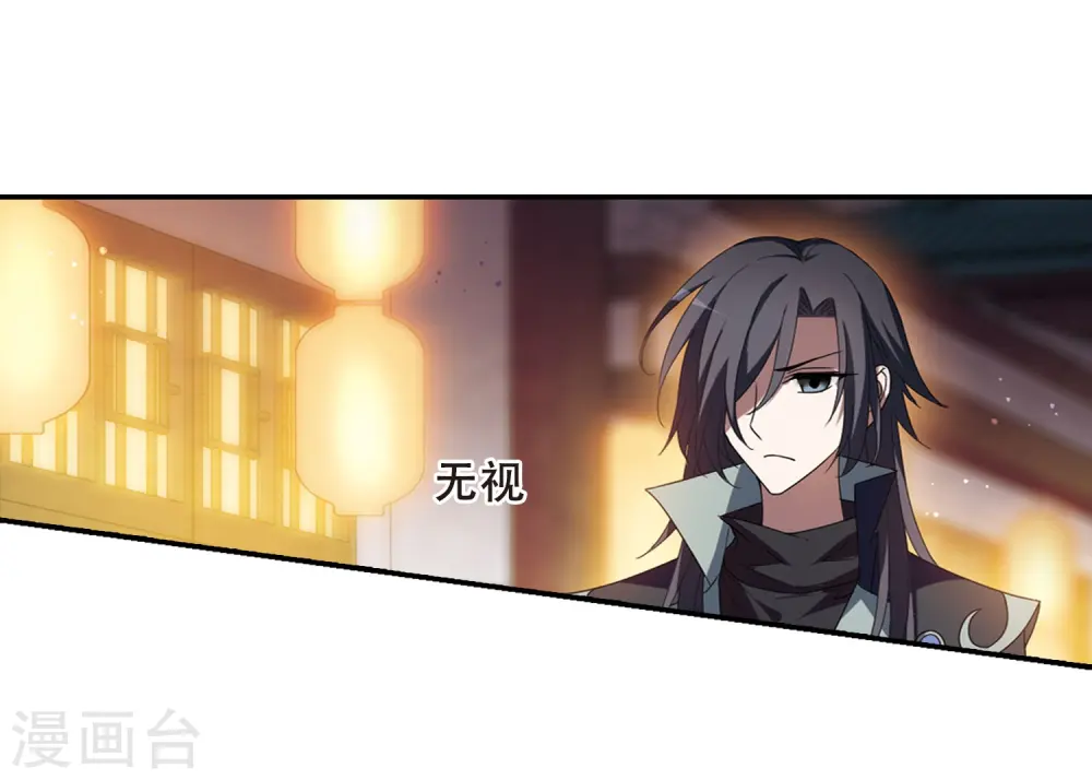 第342话 冒牌齐王3(2)11