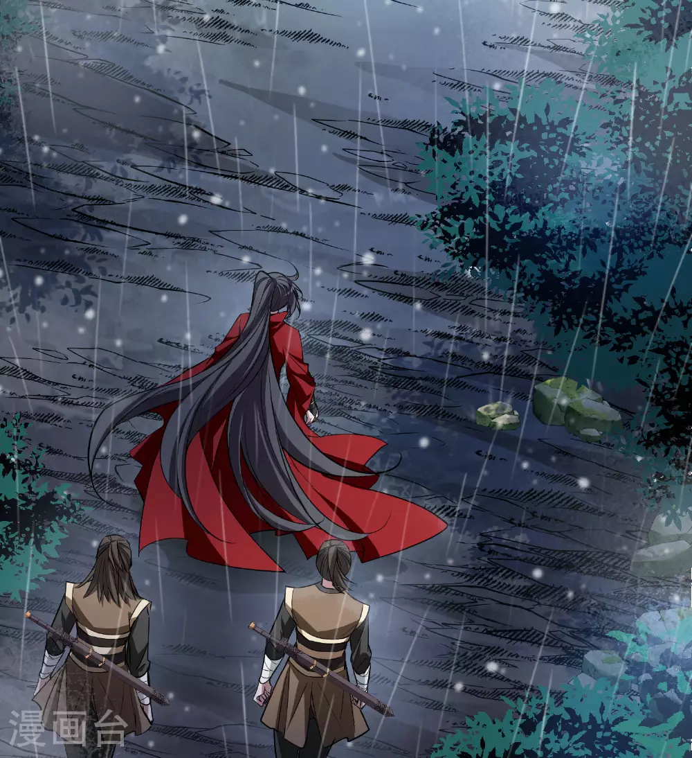第546话 偷莲换月13