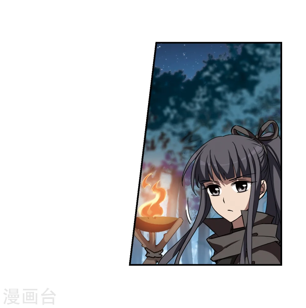 第306话 遮夜之王4(1)25