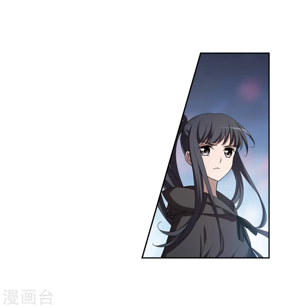 第362话 玄蛇阴后120