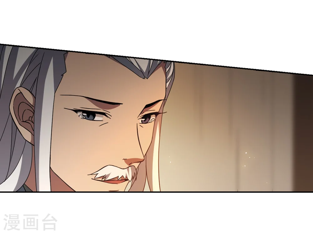 第326话 佣兵王令3(1)24