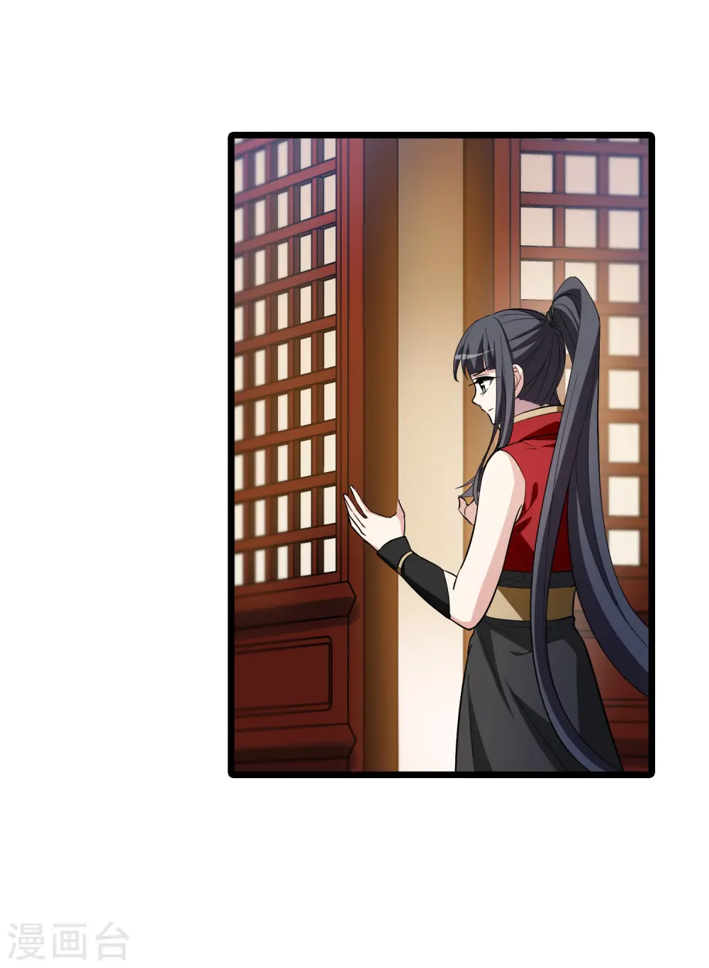 第517话 风云汇聚2(2)19