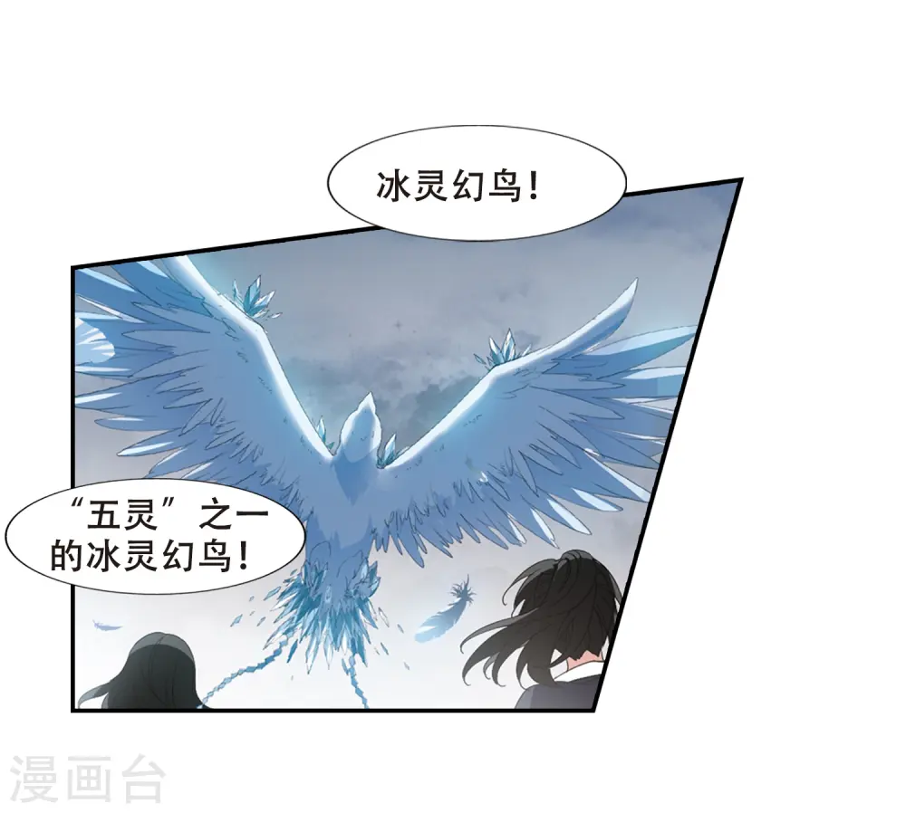第374话 我带你走120