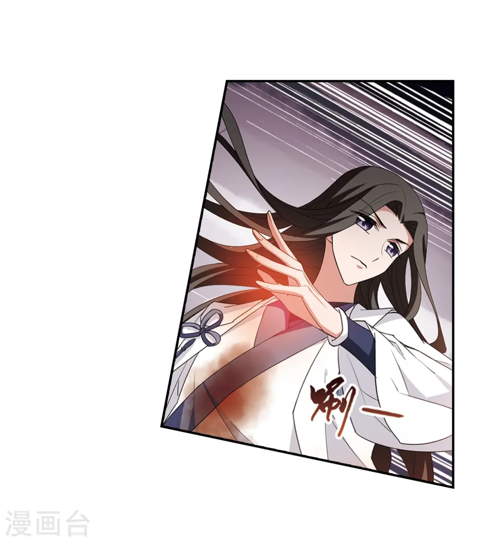 第381话 逃出生天2(2)15