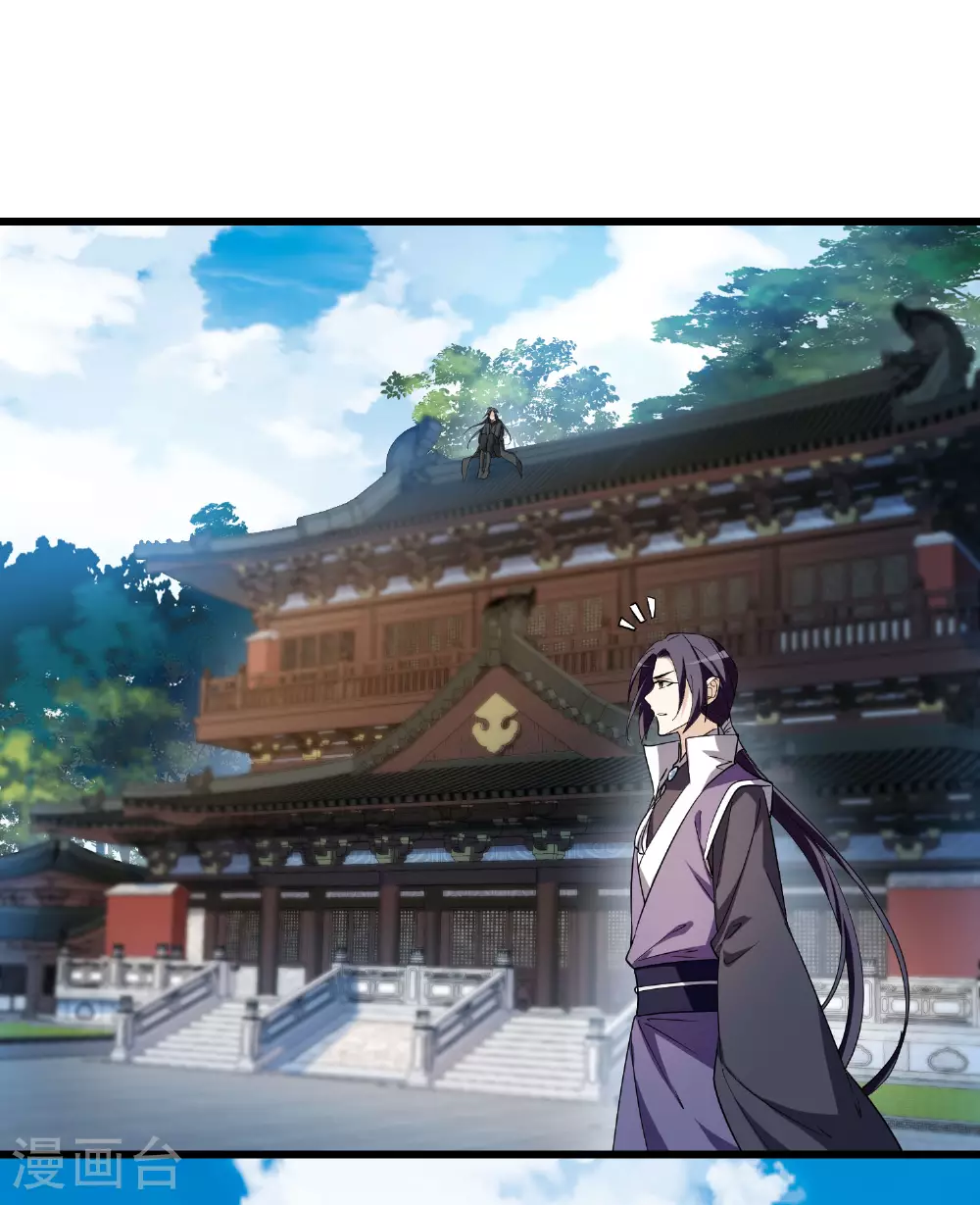 第549话 偷莲换月434