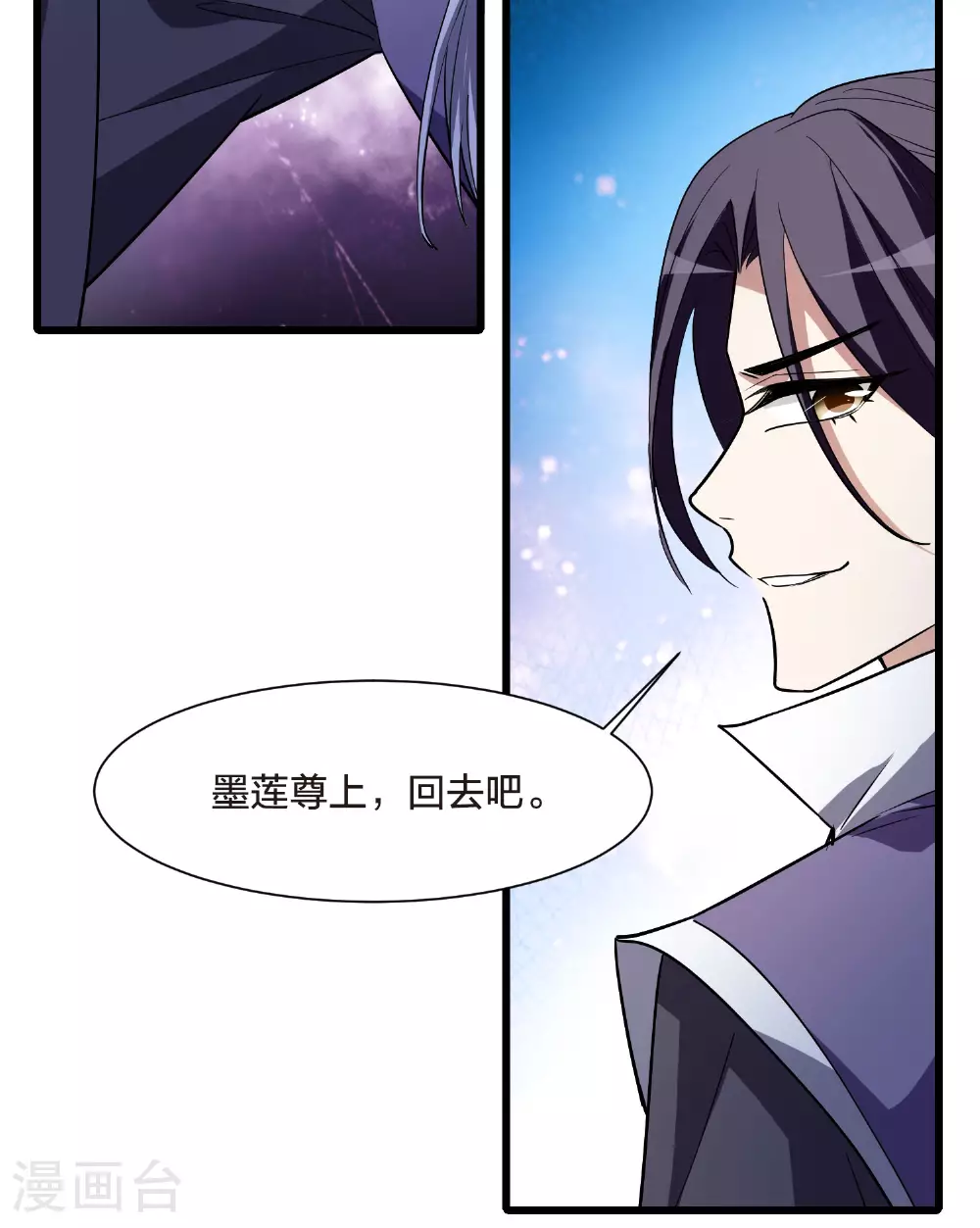 第551话 我好想你213