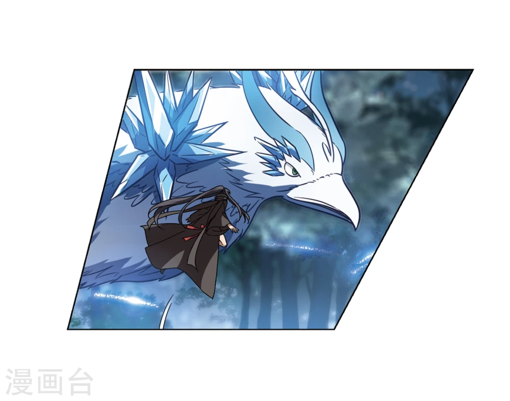 第304话 遮夜之王3(1)14