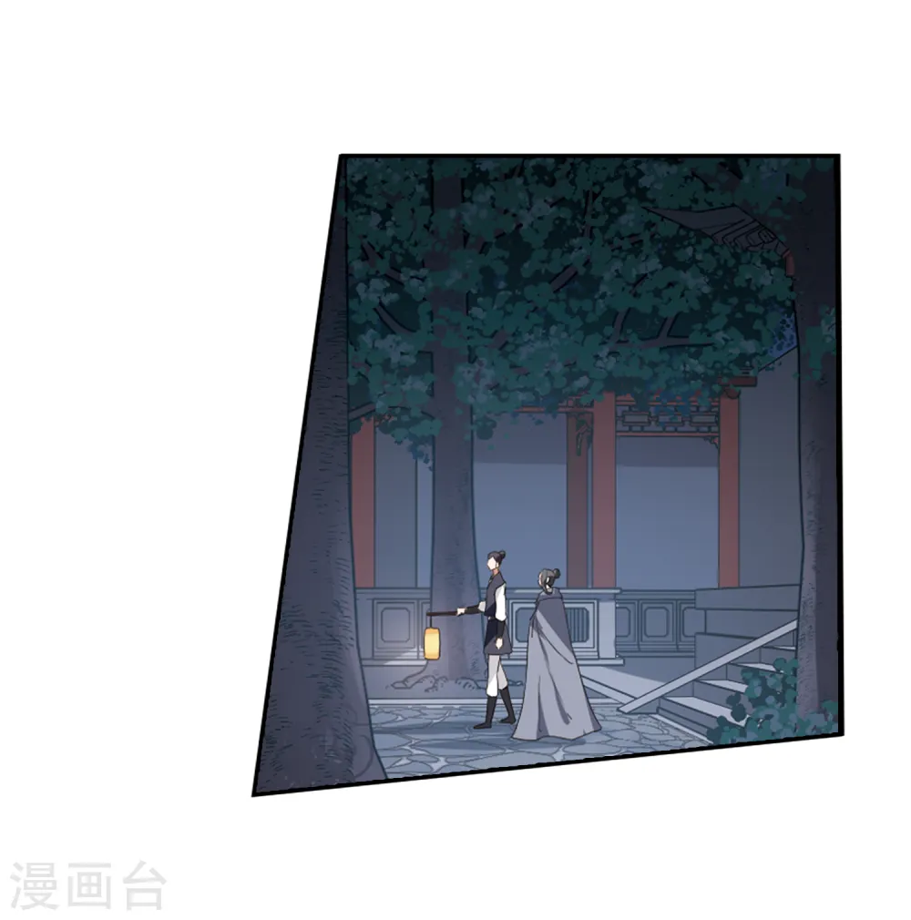 第384话 皇室纷争1(2)24