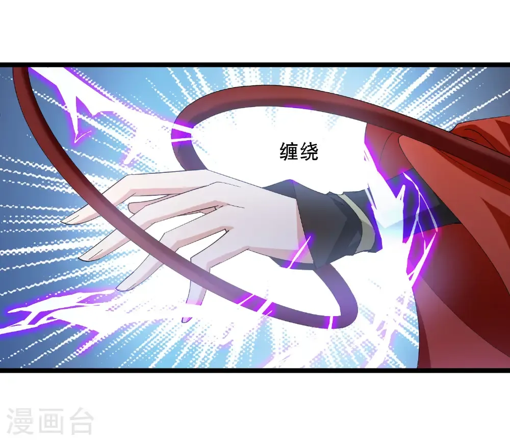 第586话 亲手斩断27