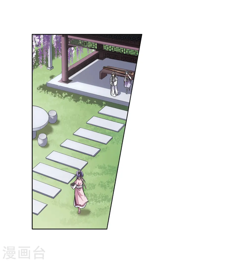 第76话 明争暗斗3(3)15