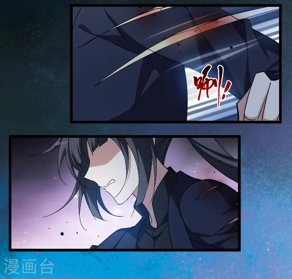 第578话 北月郡主427