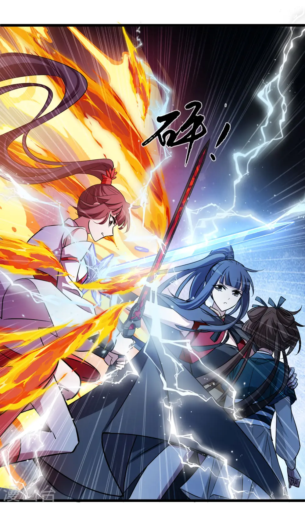 第540话 光耀神殿248