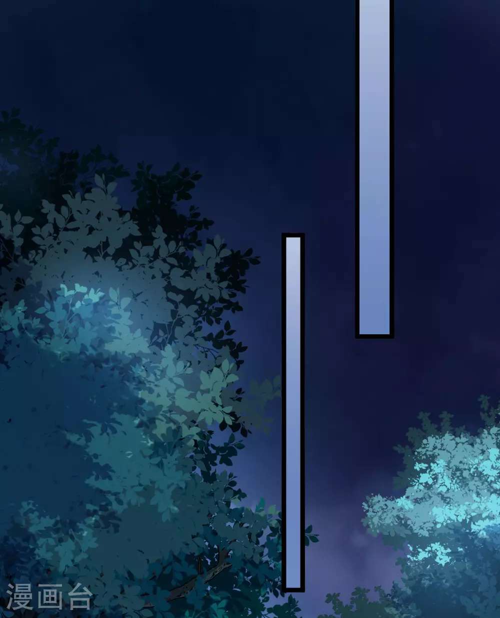 第548话 偷莲换月333