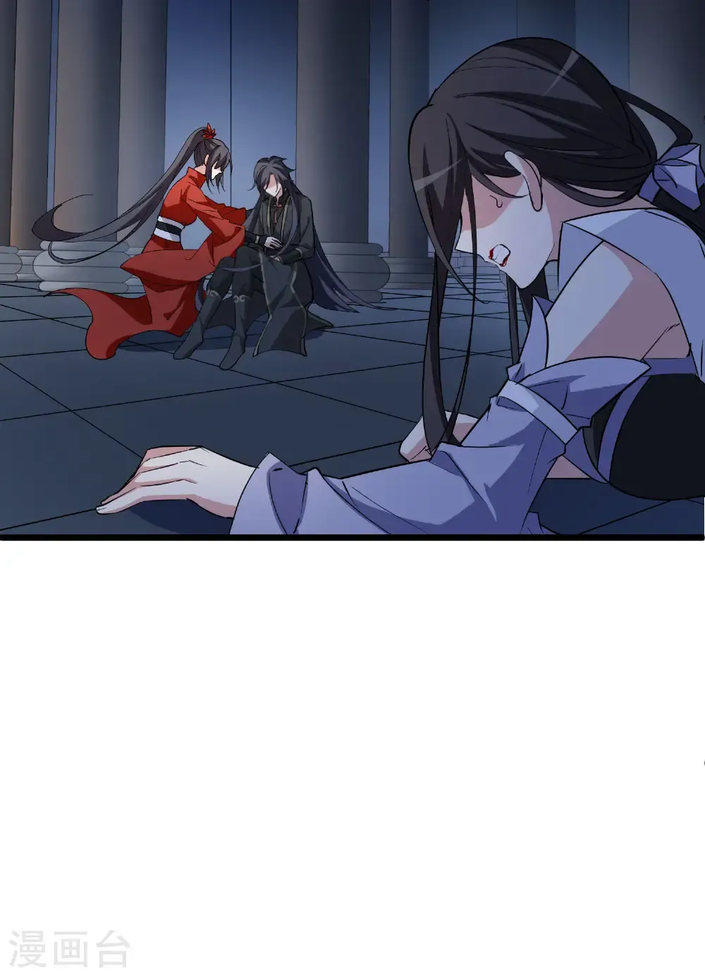 第585话 亲手斩断143