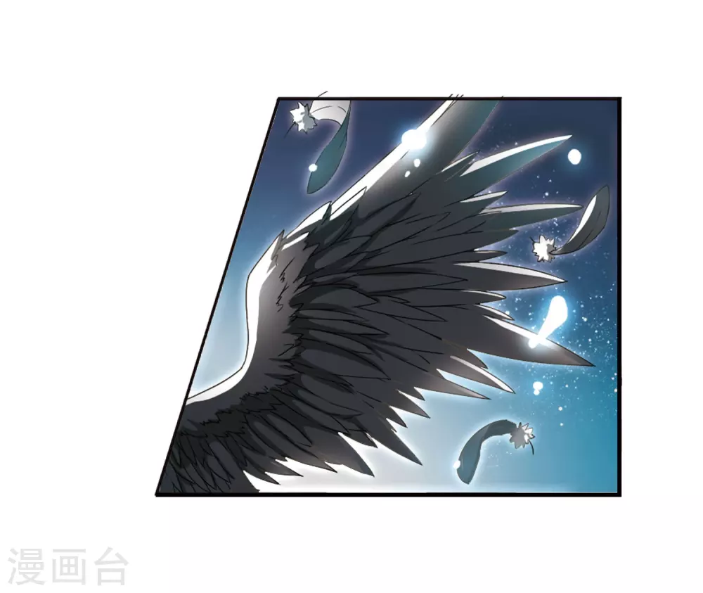 第1话 神秘的黑玉114