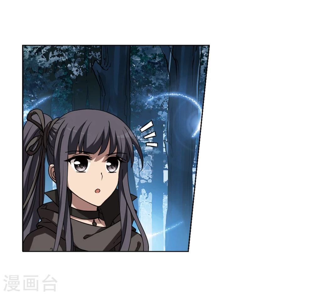 第302话 遮夜之王2(1)13