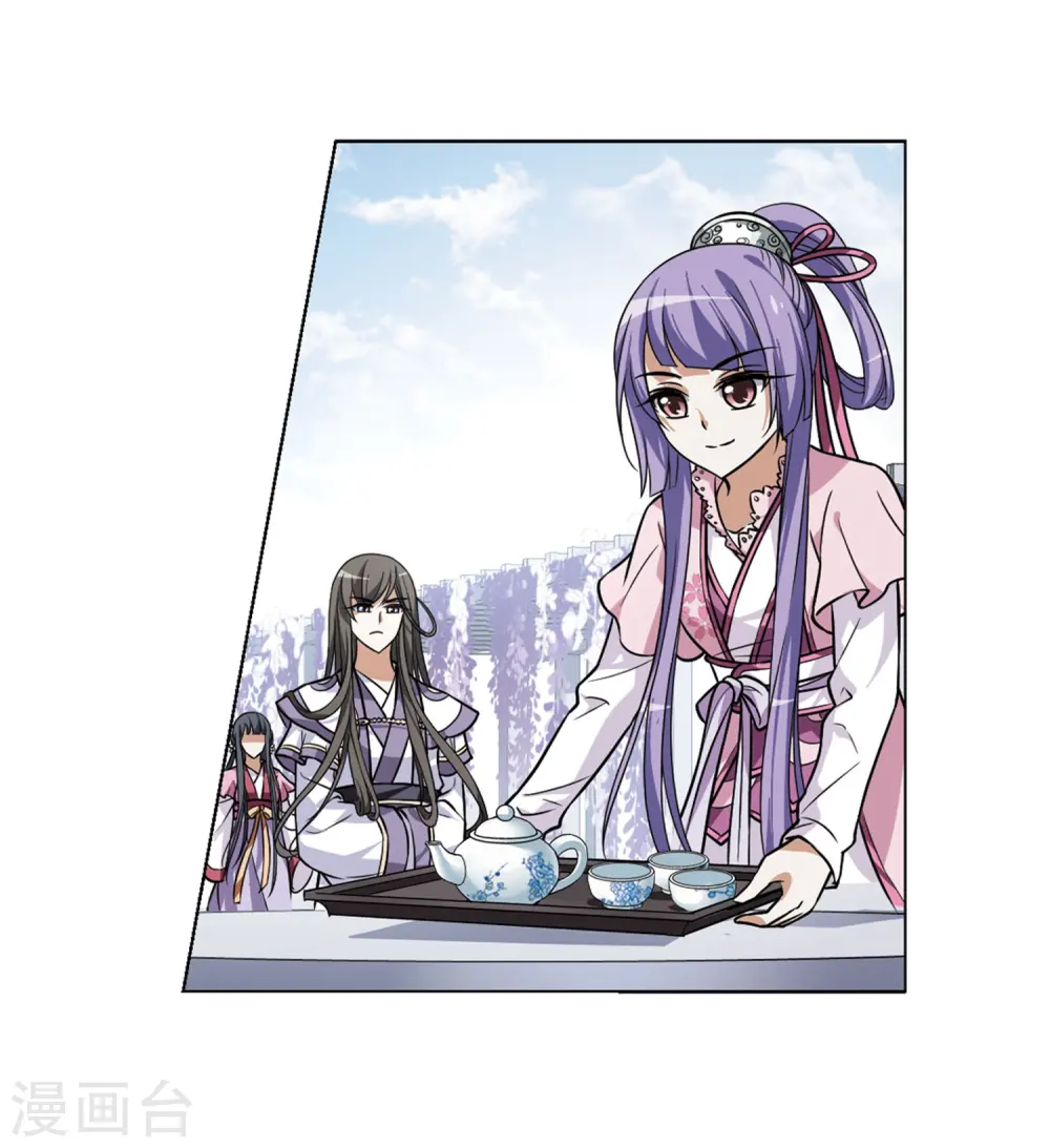 第76话 明争暗斗3(3)16