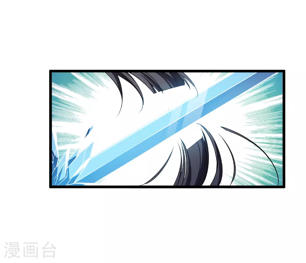 第545话 大战红莲542