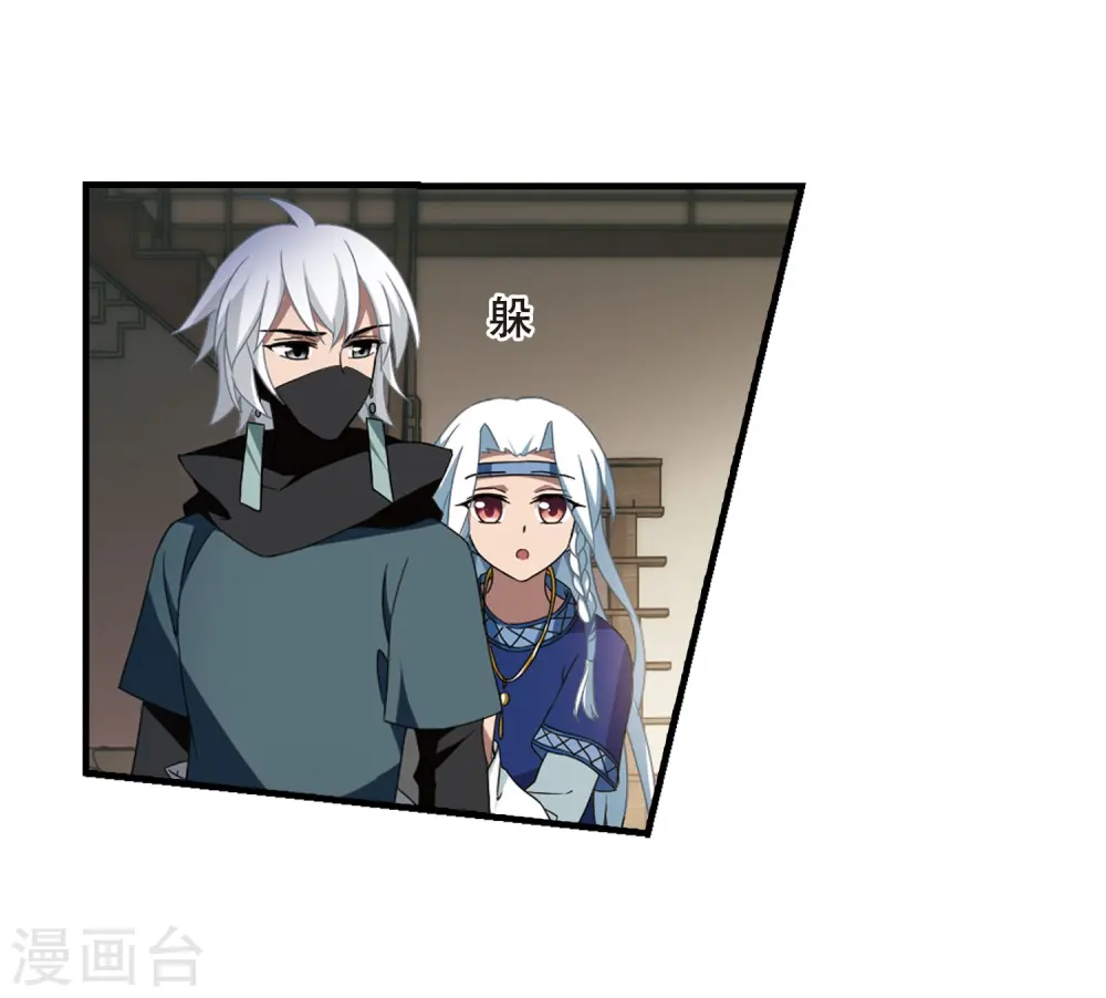 第331话 故人重逢1(2)9