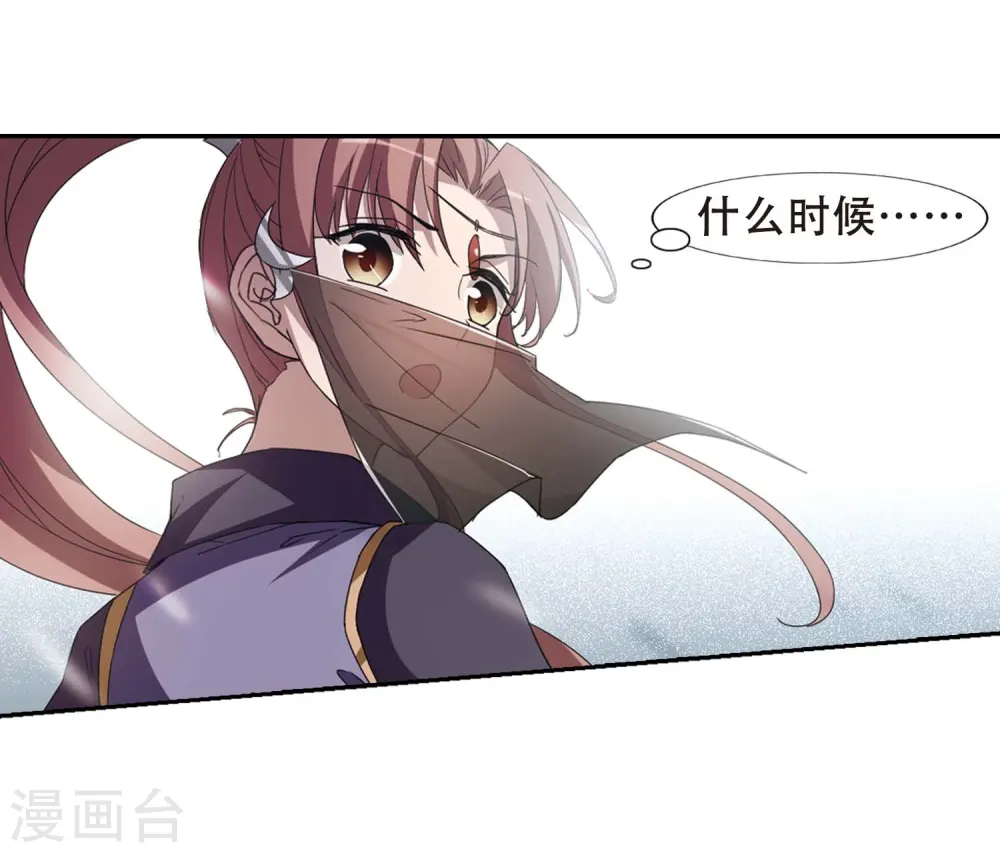 第352话 修罗之城1(1)14