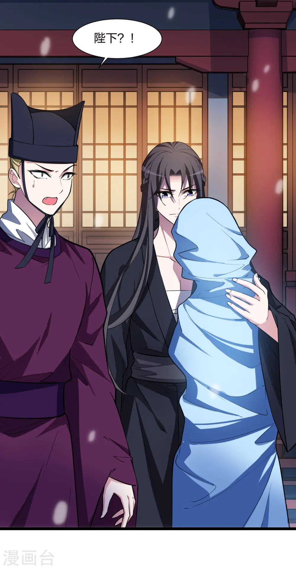 第494话 错杀三千2(1)12