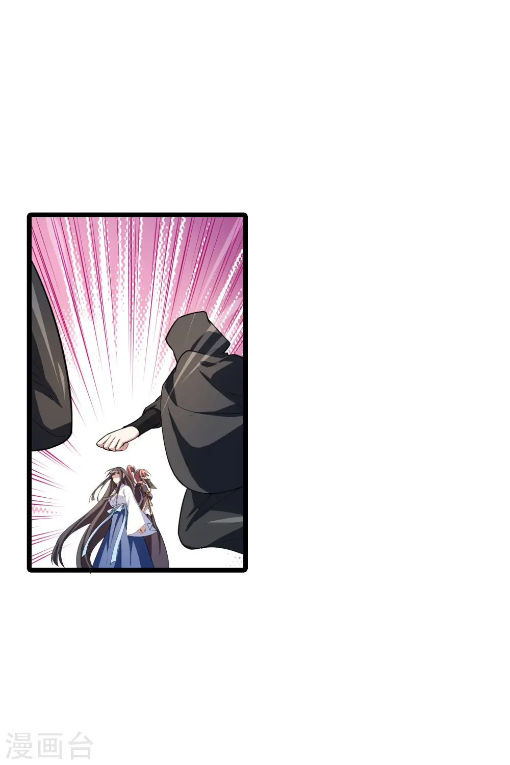 第510话 千里逃亡2(1)2
