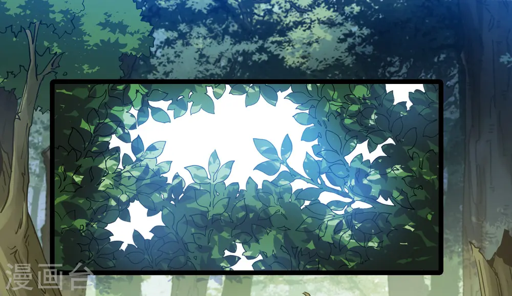 第508话 千里逃亡1(1)2