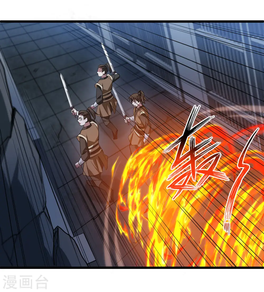 第540话 光耀神殿256