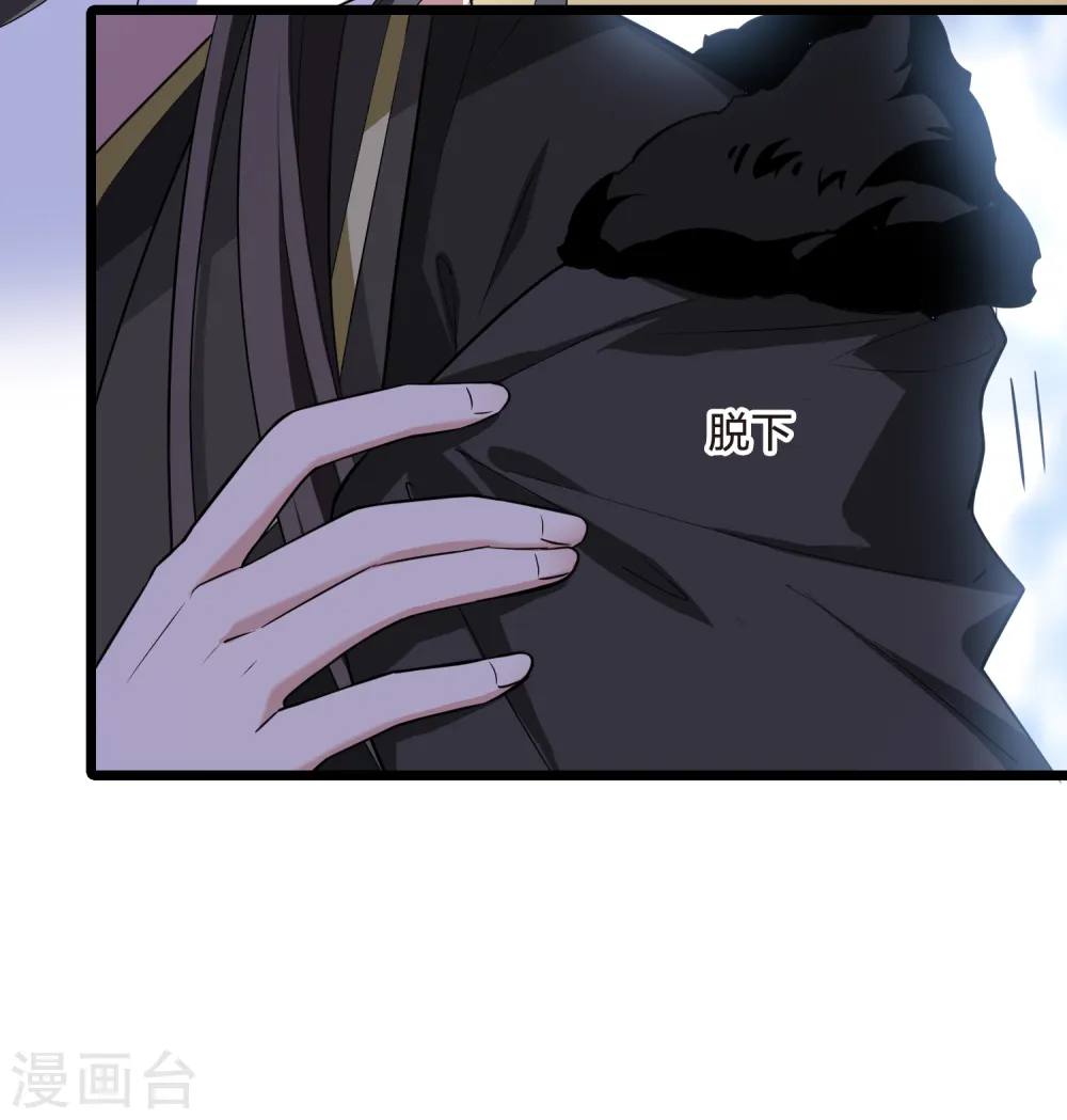 第497话 错杀三千3(2)27
