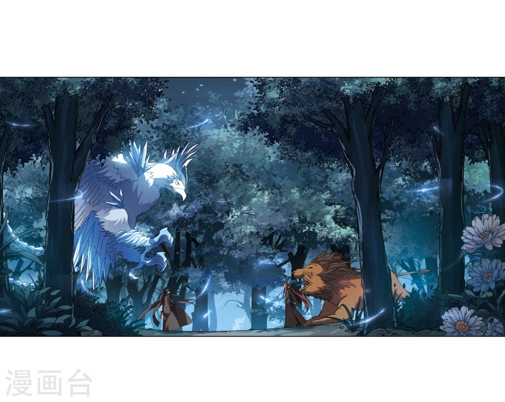 第304话 遮夜之王3(1)12