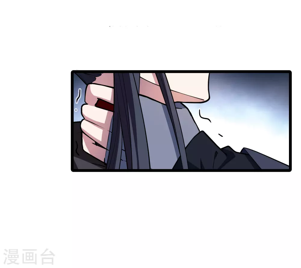 第529话 佣兵之王1（2）23