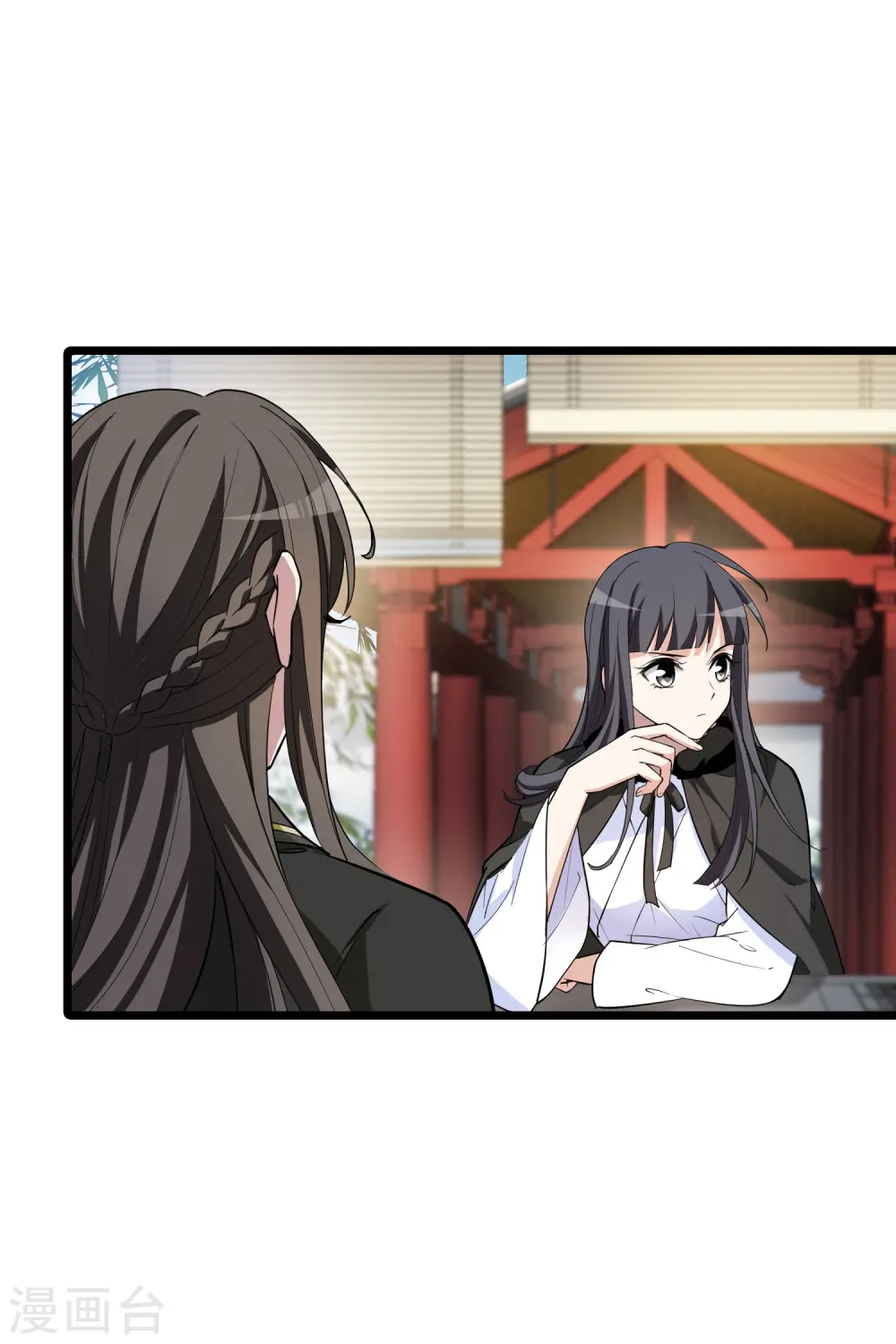 第498话 错杀三千44