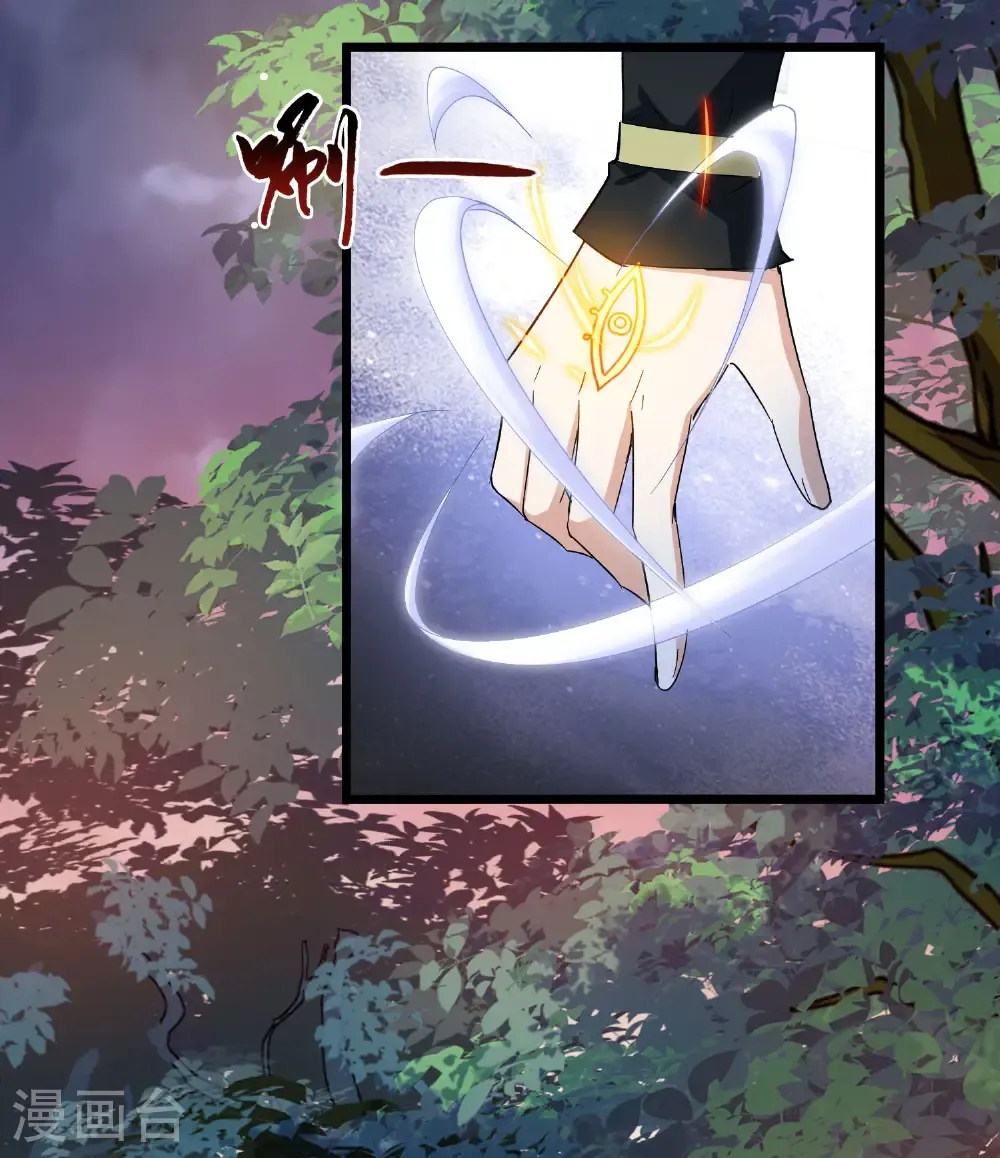 第580话 绝地营救226