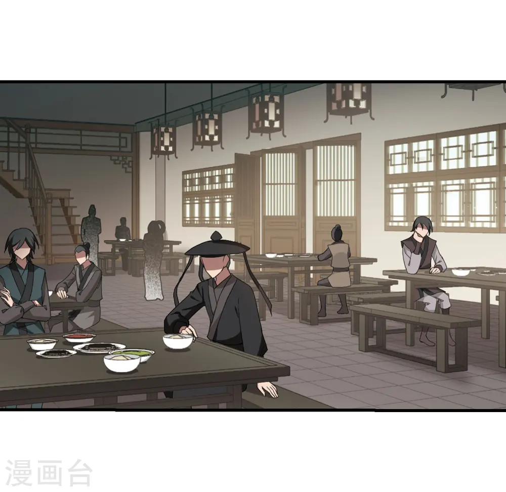 第331话 故人重逢1(2)4