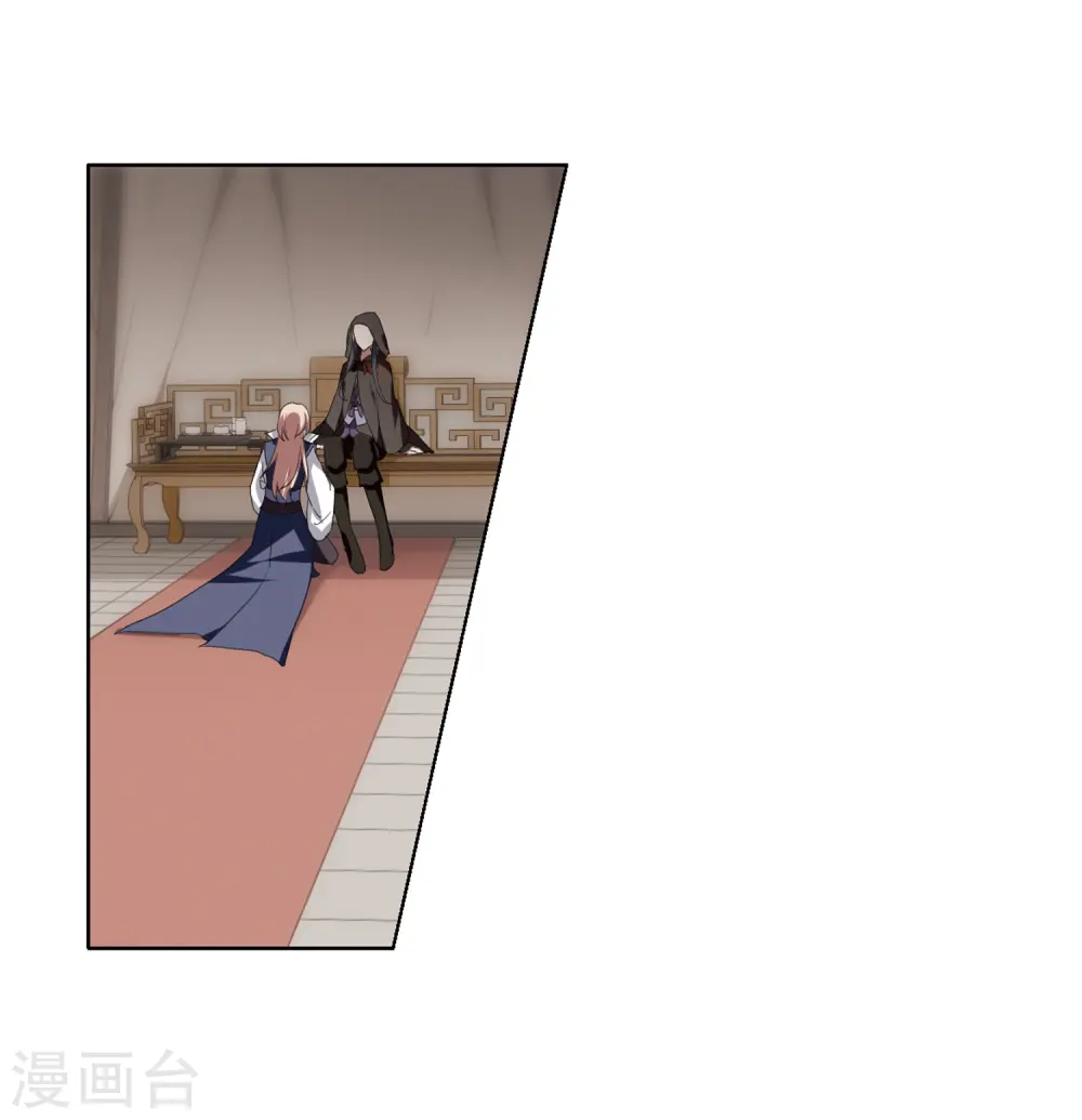 第348话 大赛对战3(1)23