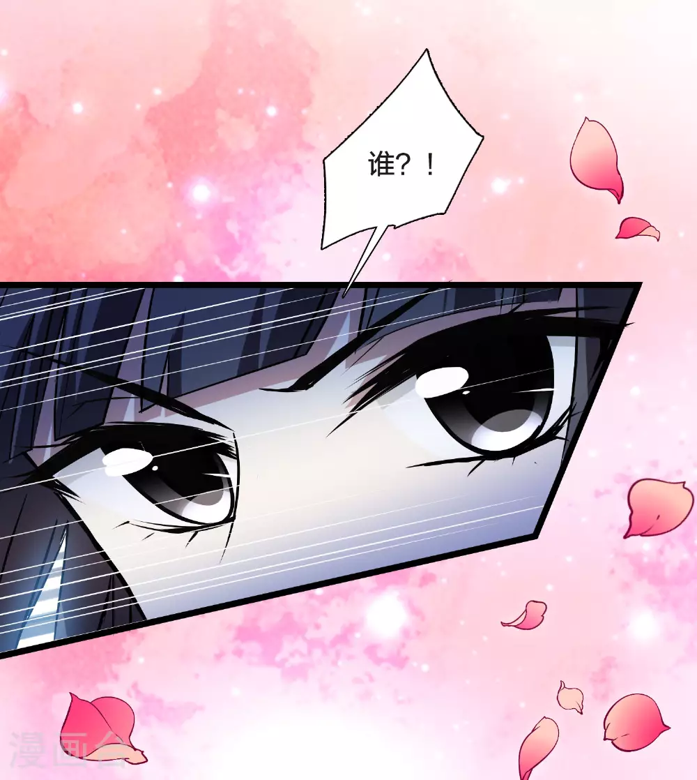 第551话 我好想你223