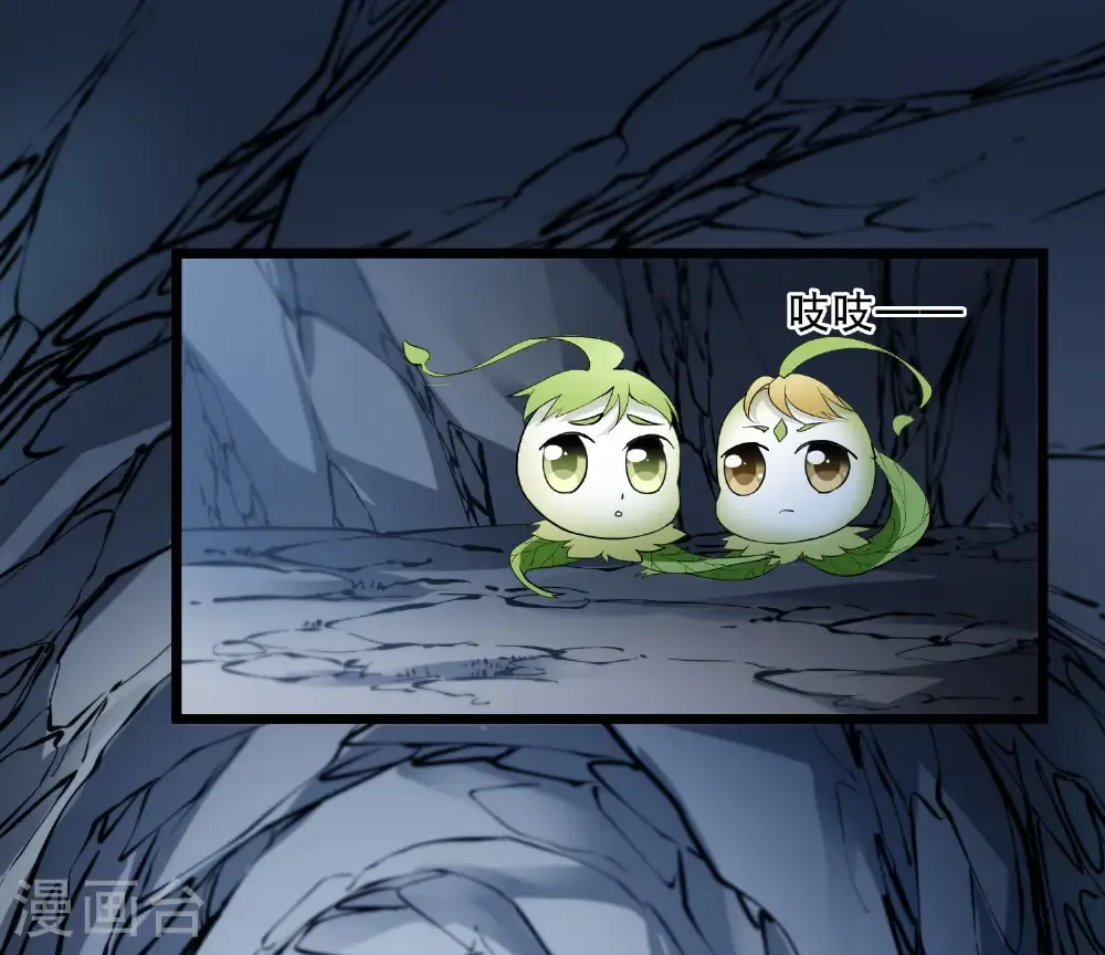 第582话 绝地营救424